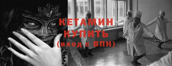 гидра Нефтекумск