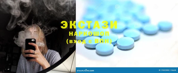 прущая мука Нефтегорск