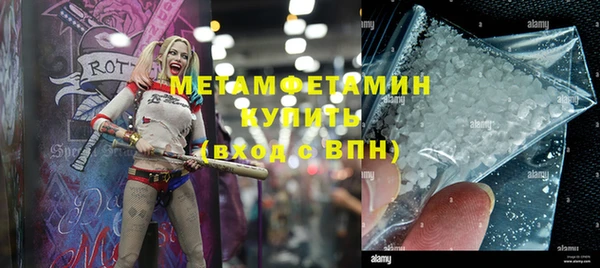прущая мука Нефтегорск