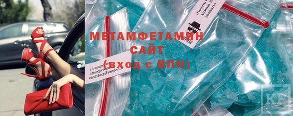 прущая мука Нефтегорск