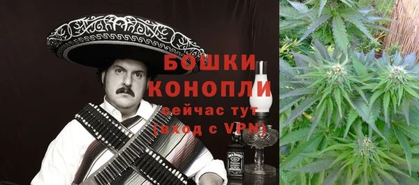 прущая мука Нефтегорск