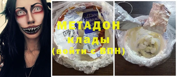 прущая мука Нефтегорск