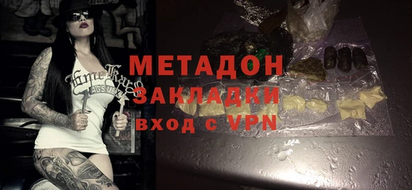 прущая мука Нефтегорск